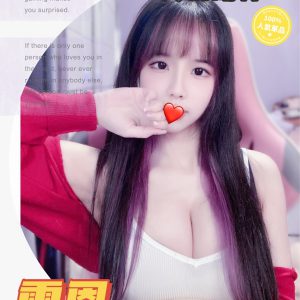 <strong>中壢找女人<hr>雪恩<hr>標籤:中壢護膚桑拿<strong>