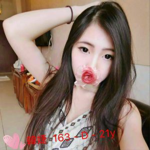 <strong>台北魚妹<hr>韓婕<hr>標籤:台北外約微信<strong>