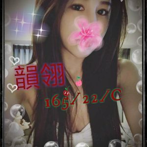 <strong>高雄援交上門<hr>韻翎<hr>標籤:高雄旅館叫妹上門<strong>