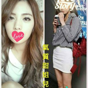 <strong>高雄汽旅約炮<hr>Angel<hr>標籤:高雄汽旅叫小姐<strong>