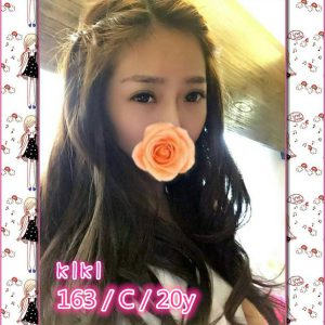 <strong>高雄成人娛樂<hr>KIKI<hr>標籤:高雄八大網站<strong>