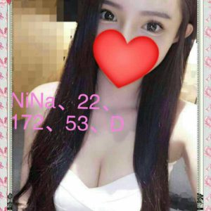<strong>高雄叫小姐約妹<hr>NANA<hr>標籤:高雄外約叫妹<strong>