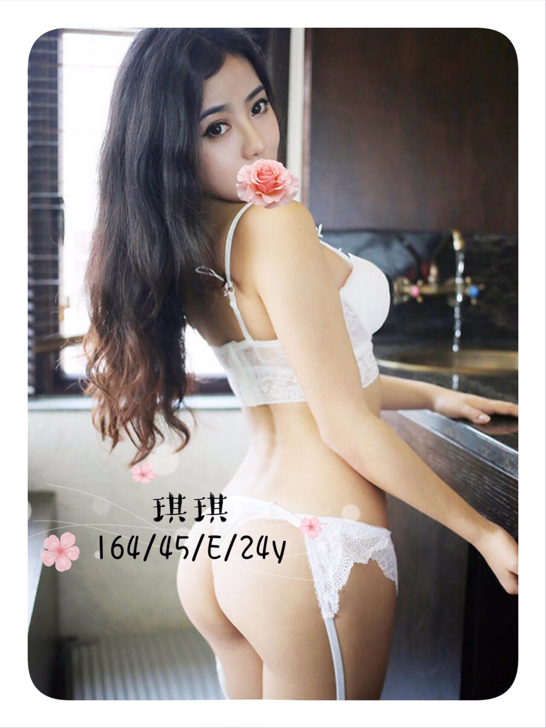 高雄援交妹資訊琪琪標籤:高雄美少女外約