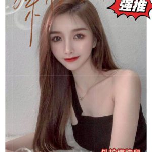 <strong>台中外約茶網站<hr>黎菲<hr>標籤:台中喝茶網站<strong>