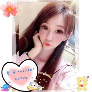 <strong>鳳山正妹推薦<hr>夏天<hr>標籤:鳳山約炮<strong>