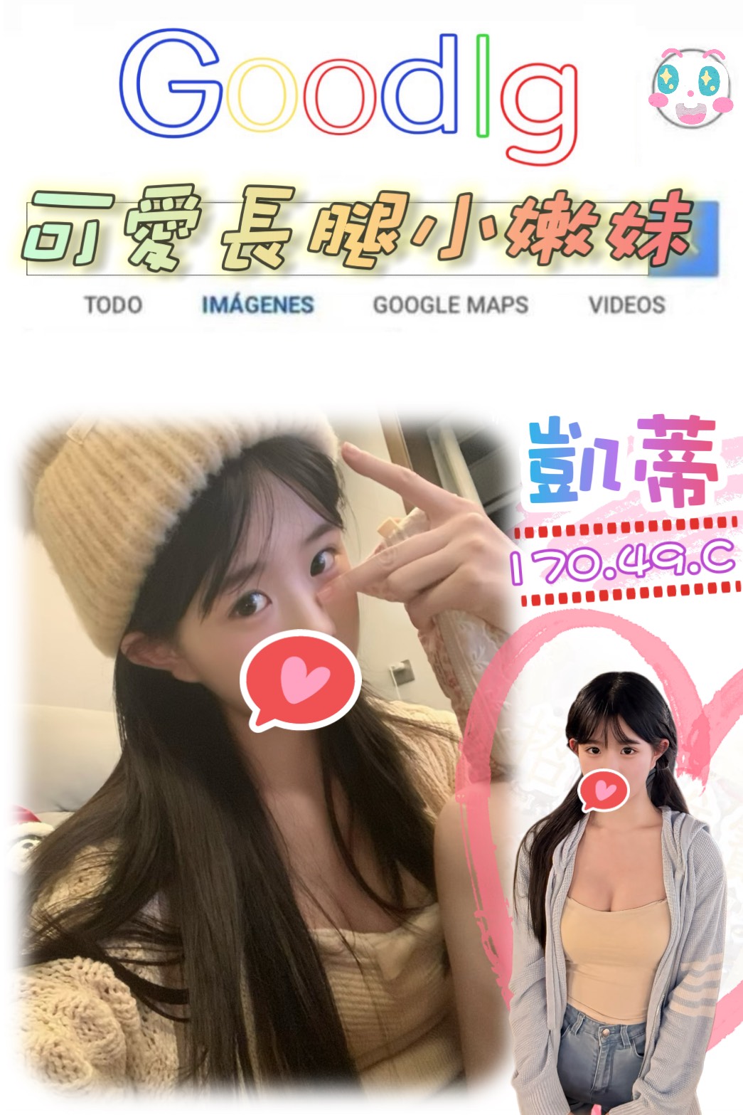 三峽叫小姐無套凱蒂標籤:三峽買春約