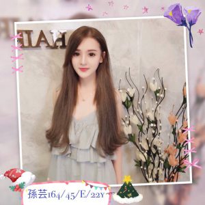 <strong>高雄仁武外約介紹<hr>孫芸<hr>標籤:高雄熟女外約<strong>
