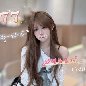 <strong>台南酒店開房<hr>七七<hr>標籤:台南約妹開房<strong>