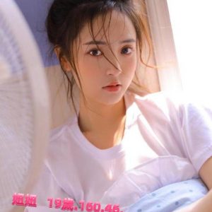 <strong>土城美女外送<hr>妞妞<hr>標籤:土城約炮<strong>