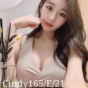 <strong>台北老司機喝茶<hr>CINDY<hr>標籤:台北無套妹外約<strong>