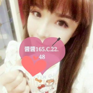 <strong>台北汽車旅館約炮<hr>醬醬<hr>標籤:台北住家約茶<strong>