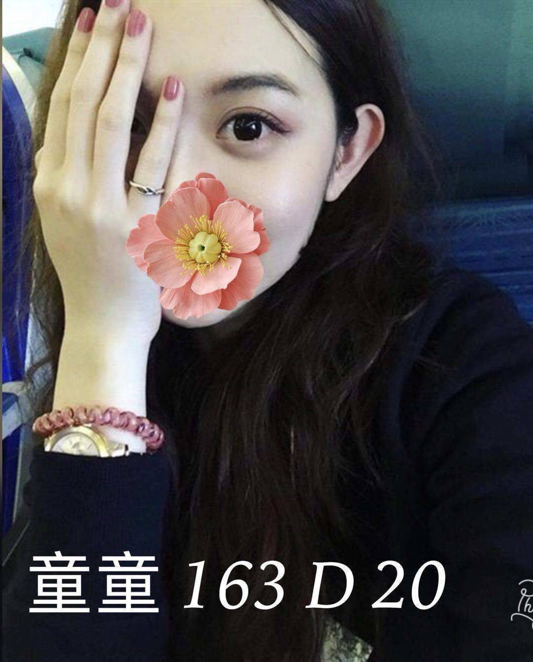 桃園開房叫妹童童標籤:桃園開房找女人