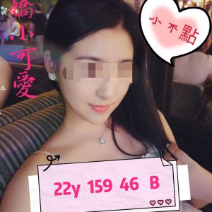 <strong>內湖舒壓按摩<hr>小不點<hr>標籤:內湖定點<strong>