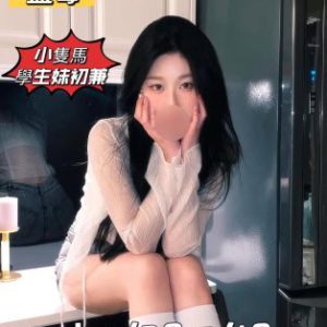 <strong>台南歸仁全套外送<hr>藍莓<hr>標籤:台南歸仁外送茶<strong>