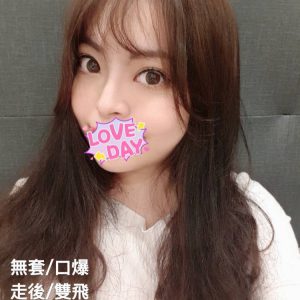 <strong>台北旅館約茶<hr>瑤瑤<hr>標籤:台北找無套中出<strong>
