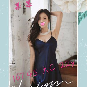 <strong>台中住家找援交<hr>果果<hr>標籤:台中住家找全套<strong>