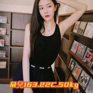 <strong>台中約妹推介<hr>朵兒<hr>標籤:台中約女人<strong>