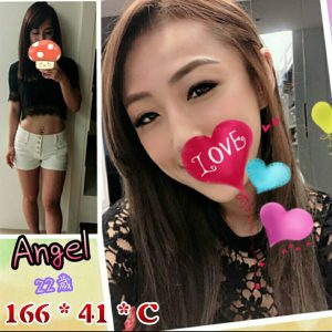 <strong>台南茶外送<hr>Angel<hr>標籤:台南妹外送<strong>