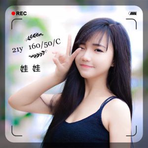 <strong>台南小姐上門<hr>娃娃<hr>標籤:台南全套上門<strong>