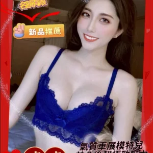 <strong>台北找女人開房<hr>哆哆<hr>標籤:台北開房找全套<strong>