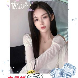 <strong>台中逢甲叫小姐<hr>宋子研<hr>標籤:台中汽旅約妹<strong>