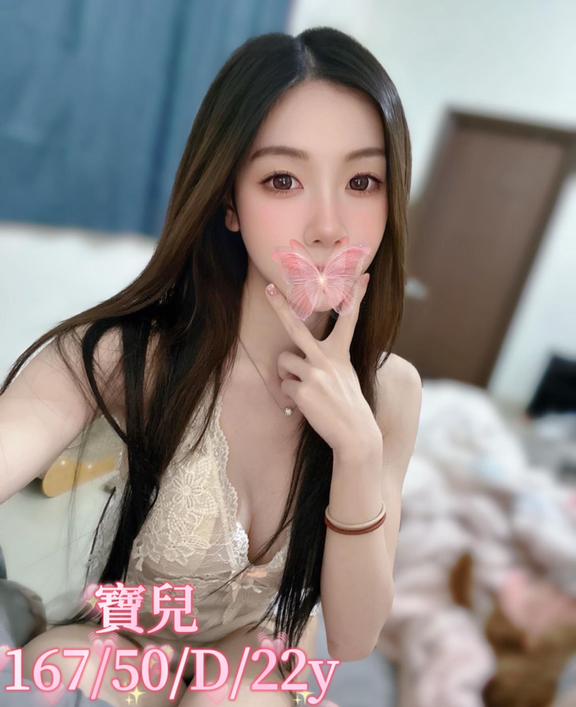 台中旅館叫雞寶兒標籤:台中外約正妹