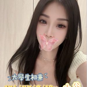 <strong>鹿港外約情人<hr>小谷<hr>標籤:彰化援交推薦<strong>