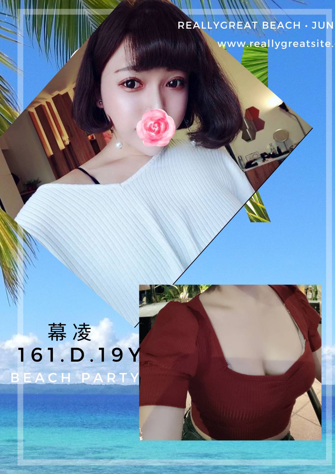 桃園中壢約炮學生幕凌標籤:桃園中壢外送茶