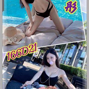 <strong>台南車站全套介紹<hr>彤彤<hr>標籤:台南外約<strong>