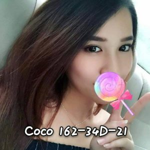 <strong>彰化旅館約茶<hr>COCO<hr>標籤:彰化找無套中出<strong>