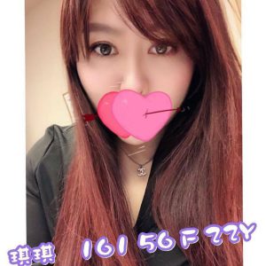 <strong>彰化汽車旅館約炮<hr>琪琪<hr>標籤:彰化住家約茶<strong>