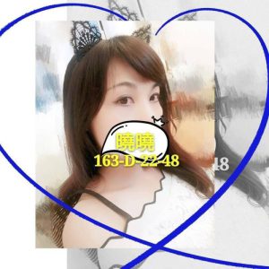 <strong>彰化全套叫茶<hr>曉曉<hr>標籤:彰化找小姐開房<strong>