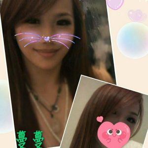 <strong>彰化外約開房<hr>蔓蔓<hr>標籤:彰化開房叫小姐<strong>