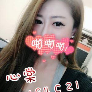 <strong>彰化開房叫妹<hr>心棠<hr>標籤:彰化開房找女人<strong>