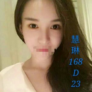 <strong>台南汽車旅館約炮<hr>慧琳<hr>標籤:台南住家約茶<strong>