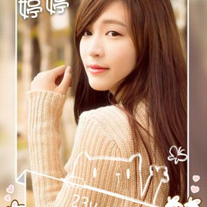 <strong>桃園小姐上門<hr>婷婷<hr>標籤:桃園全套上門<strong>