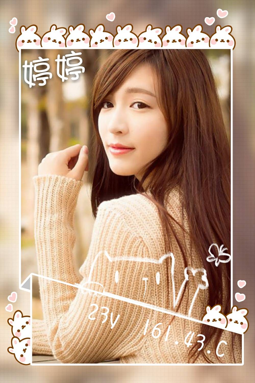 桃園小姐上門婷婷標籤:桃園全套上門
