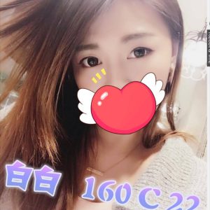 <strong>桃園全套叫茶<hr>白白<hr>標籤:桃園找小姐開房<strong>