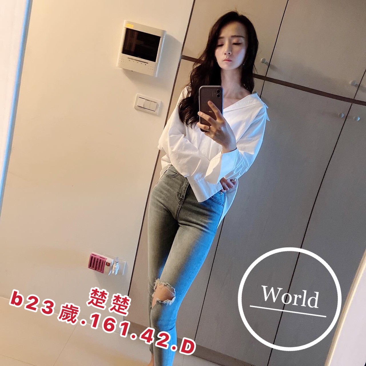 彰化半套服務楚楚標籤:彰化伴遊