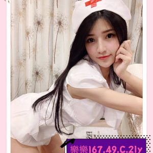 <strong>台南約炮<hr>樂樂<hr>標籤:台南看照約妹<strong>