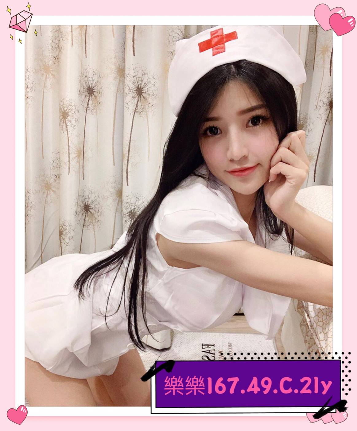 台南約炮樂樂標籤:台南看照約妹