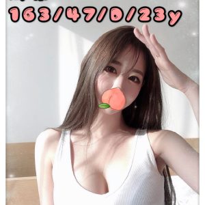 <strong>淡水外約LINE<hr>海棠<hr>標籤:淡水性服務<strong>