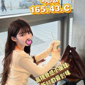 <strong>台北汽車旅館開房<hr>瑞恩<hr>標籤:台北飯店開房<strong>