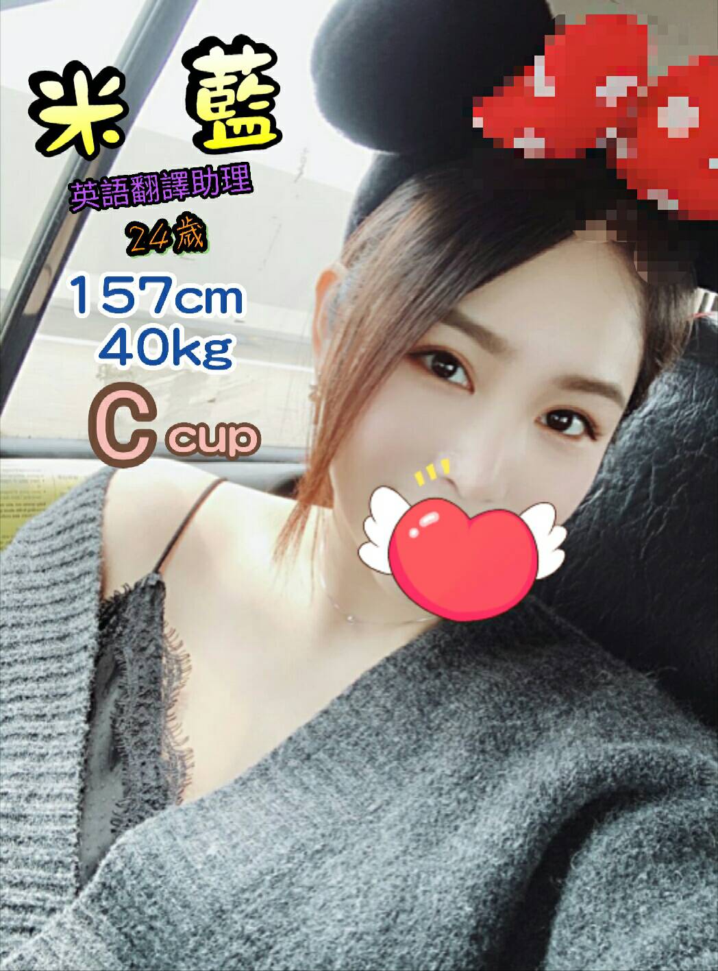 高雄開房叫妹米藍標籤:高雄開房找女人