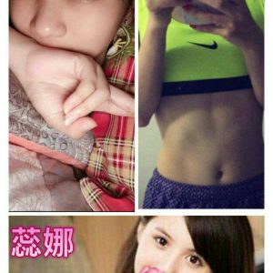 <strong>彰化旅館叫雞<hr>蕊娜<hr>標籤:彰化開房叫妹<strong>