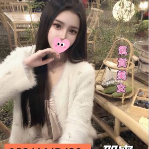 <strong>台中老司機推薦<hr>紹寧<hr>標籤:大里飯店約炮<strong>