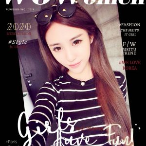 <strong>彰化二林外送茶<hr>彩潔<hr>標籤:彰化二林汽旅叫雞<strong>