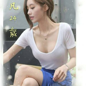 <strong>台南外約上門<hr>雅凡<hr>標籤:台南外送茶上門<strong>