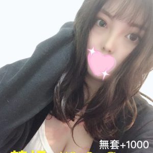 <strong>桃園旅館約茶<hr>韓妃<hr>標籤:桃園找無套中出<strong>