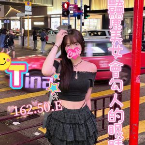 <strong>高雄汽車旅館開房<hr>TINA<hr>標籤:高雄飯店開房<strong>